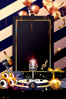 邢台商务ktv推荐商务ktv哪里有-内丘县ktv预定